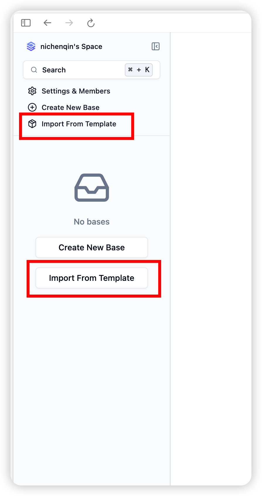 undb template library